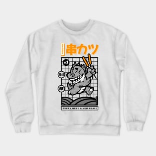 Kaiju Kushikatsu Crewneck Sweatshirt